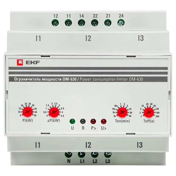Ограничитель мощности 3-фазный ОМ-630 EKF PROxima