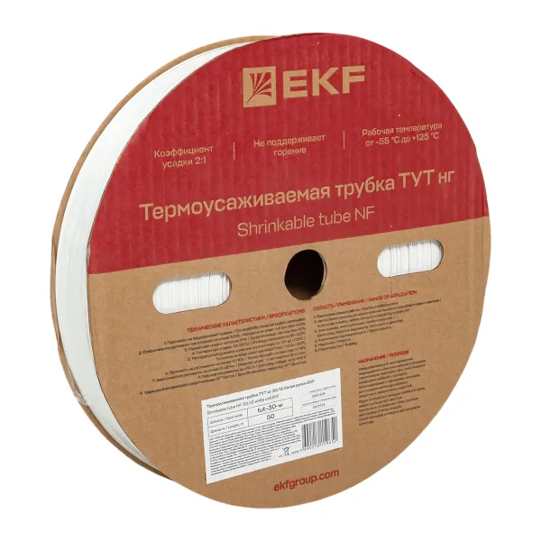 Термоусаживаемая трубка ТУТ нг 30/15 белая рулон EKF PROxima