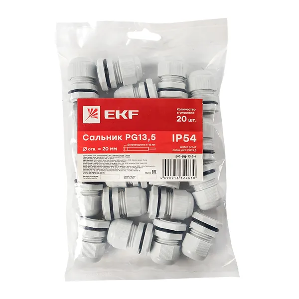 Сальник PG13,5 IP54 (20 шт) d отв. 21 мм / d провод. 6-12 мм EKF PROxima