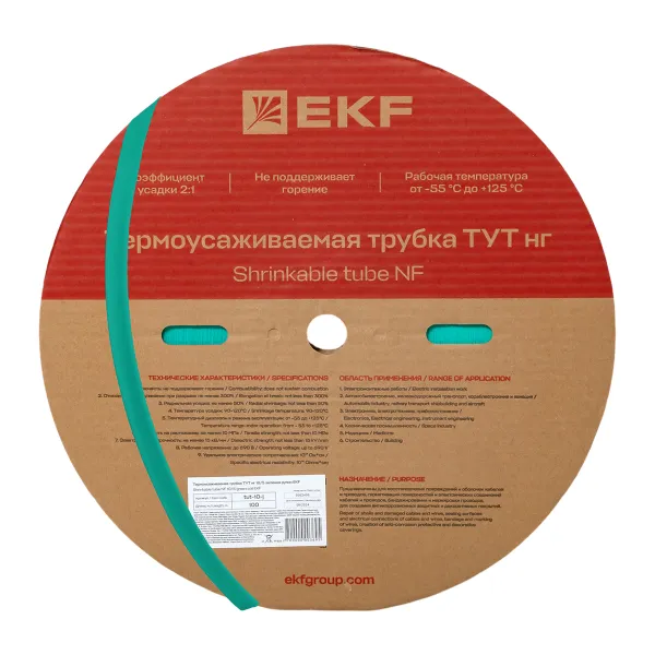 Термоусаживаемая трубка ТУТ нг 10/5 зелёная рулон EKF PROxima