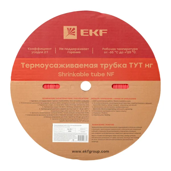 Термоусаживаемая трубка ТУТ нг 2/1 красная рулон EKF PROxima