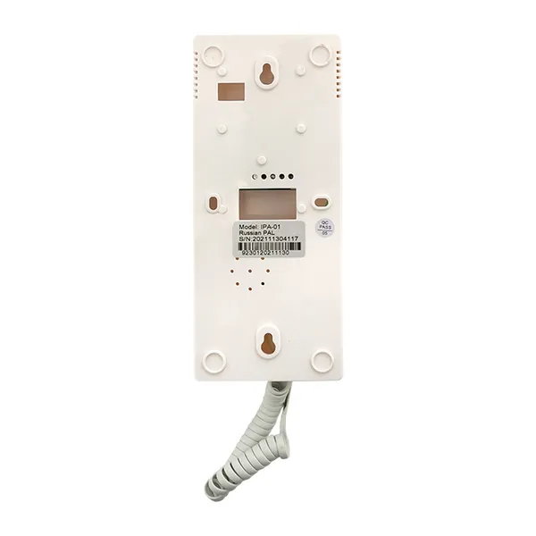 Аудиодомофон (аудиотрубка) IPA-01 бел. 2пр. IP20 EKF