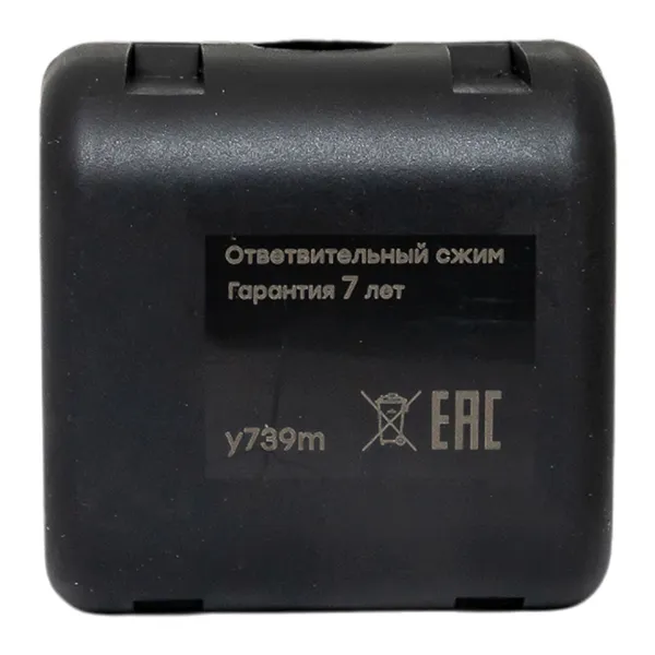 Ответвительный сжим (орех) У739М (4-10 мм2; 1,5-2,5 мм2) StreamLine