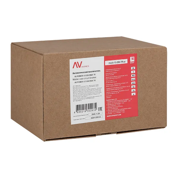 Автоматический выключатель AV POWER-1/3 20А 80kA TR EKF AVERES