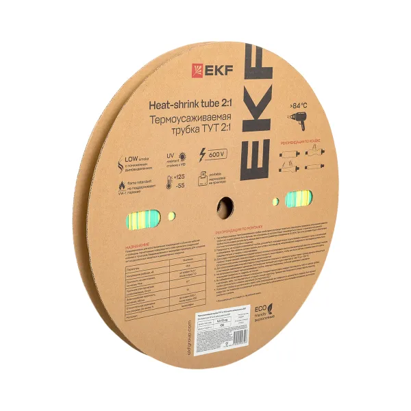 Термоусаживаемая трубка ТУТ нг 12/6 жел-зел рулон EKF PROxima