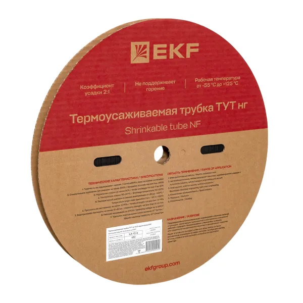 Термоусаживаемая трубка ТУТ нг 10/5 черная рулон EKF PROxima