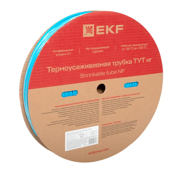 Термоусаживаемая трубка ТУТ нг 4/2 синяя рулон EKF PROxima