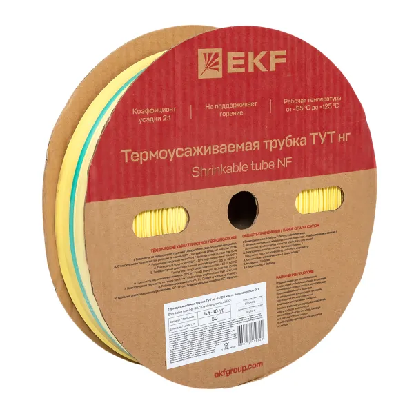 Термоусаживаемая трубка ТУТ нг 40/20 жел-зел рулон EKF PROxima