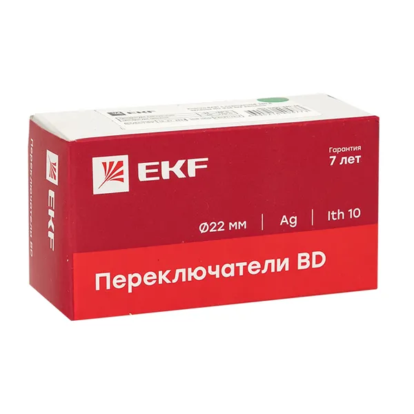 Кнопка BA31 с подсветкой 230В зеленая NO IP65 EKF PROxima