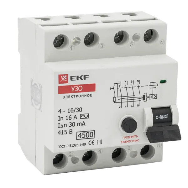 Устройство защитного отключения УЗО 4P 16А/30мА (электронное) EKF