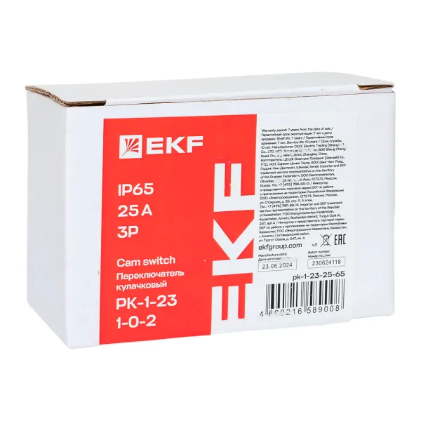 Переключатель кулачковый ПК-1-23 25А 3P «1-0-2» IP65 EKF