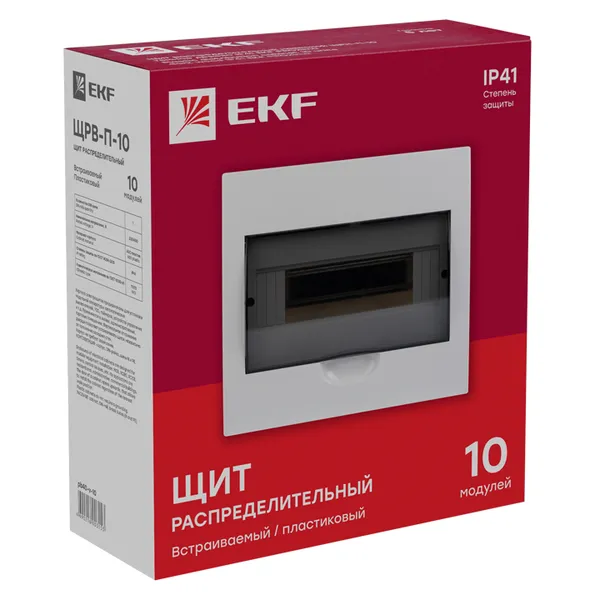 ЩРВ-П-10 IP41 PROXIMA EKF