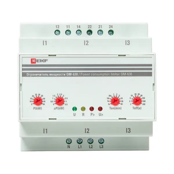 Ограничитель мощности 3-фазный ОМ-630 EKF PROxima