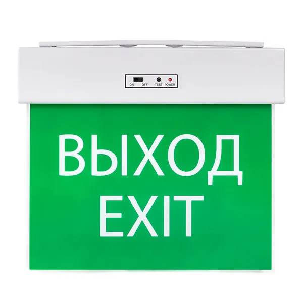 Светильник аварийного освещения EXITplus-101 одностор. LED EKF Proxima