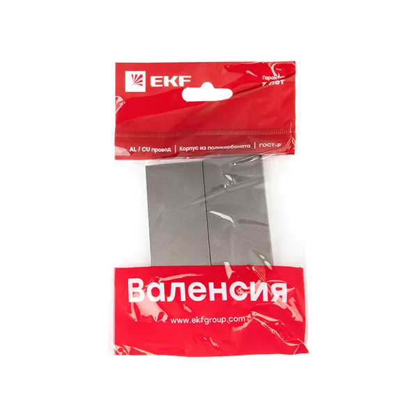 Валенсия лицевая панель выключателя 2-кл. 10А графит EKF PROxima
