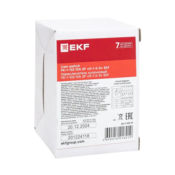 Переключатель кулачковый ПК-1-102 10А 2P «0-1-2-3» EKF PROxima