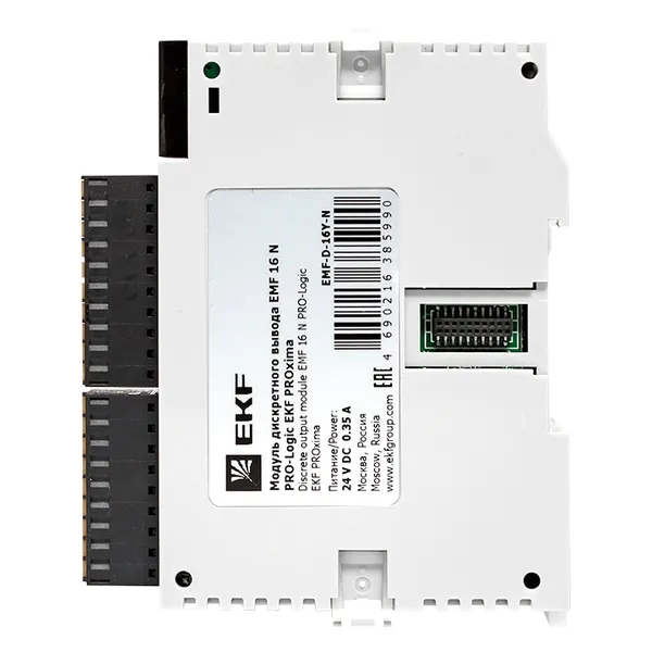 Модуль дискретного вывода EMF 16 N PRO-Logic EKF