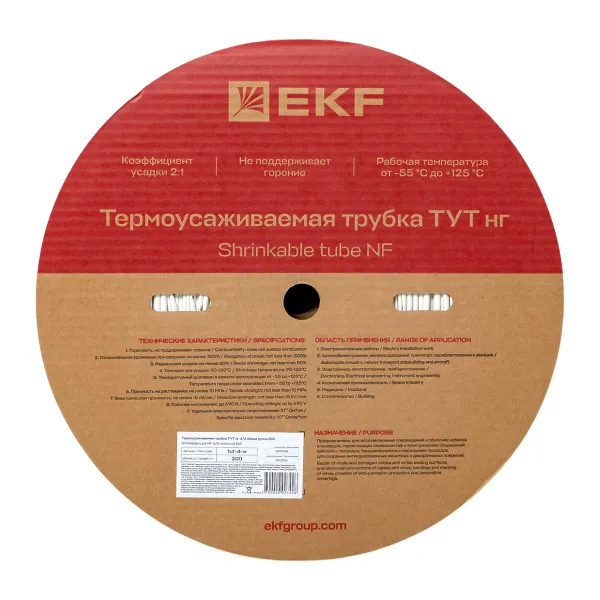 Термоусаживаемая трубка ТУТ нг 4/2 белая рулон EKF PROxima