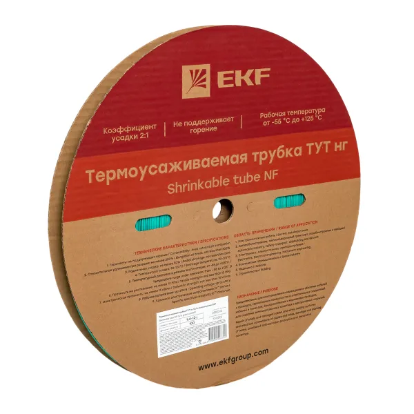 Термоусаживаемая трубка ТУТ нг 12/6 зелёная рулон EKF PROxima