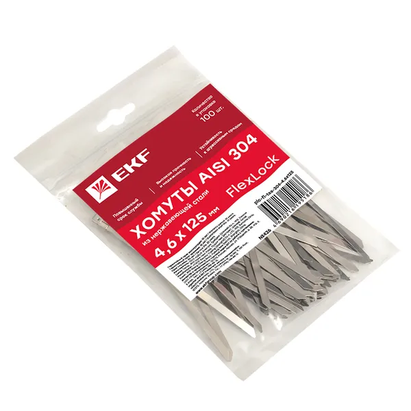 Хомут AISI 304 из нержавеющей стали, 4.6x125 (100 шт.) FlexLock PROxima