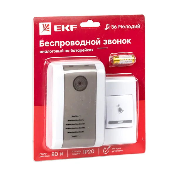 Звонок беспр. на батарейках 003 (бел.-сер. 36 мелод. с индик. 2х1,5В АA дист. 80м.) EKF Basic