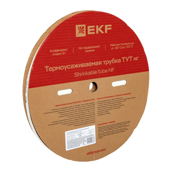 Термоусаживаемая трубка ТУТ нг 10/5 белая рулон EKF PROxima