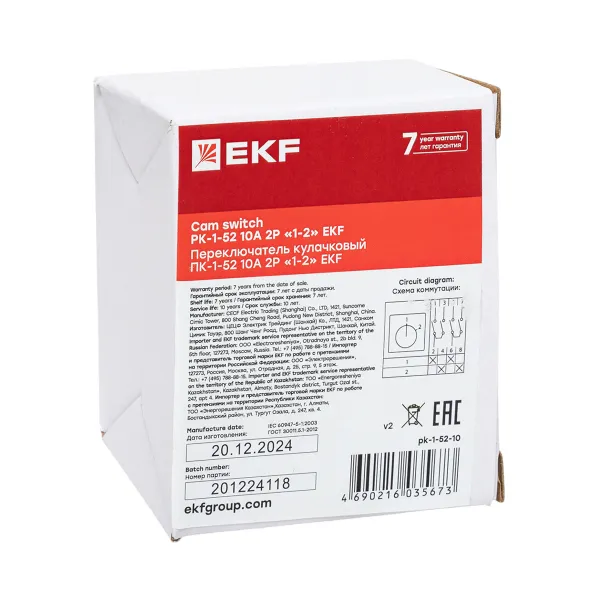 Переключатель кулачковый ПК-1-52 10А 2P "1-2" EKF PROxima