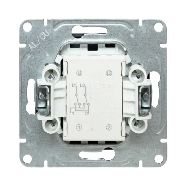 Механизм выключателя, одноклавишный, перекрёстный, графит Эпика EKF