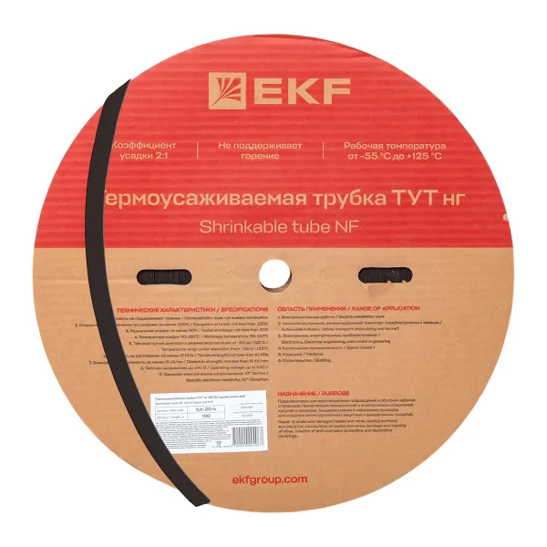 Термоусаживаемая трубка ТУТ нг 20/10 черная рулон EKF PROxima