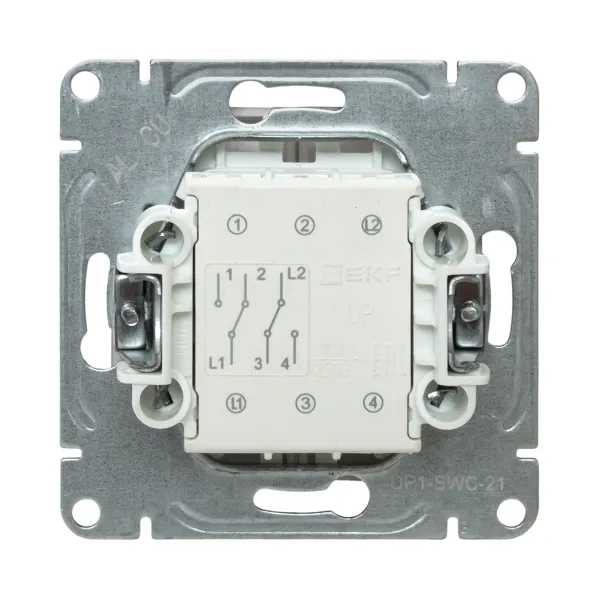 Механизм выключателя, двухклавишный, проходной, шампань Эпика EKF