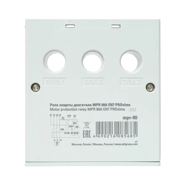 Реле защиты двигателя MPR 80А EKF PROxima