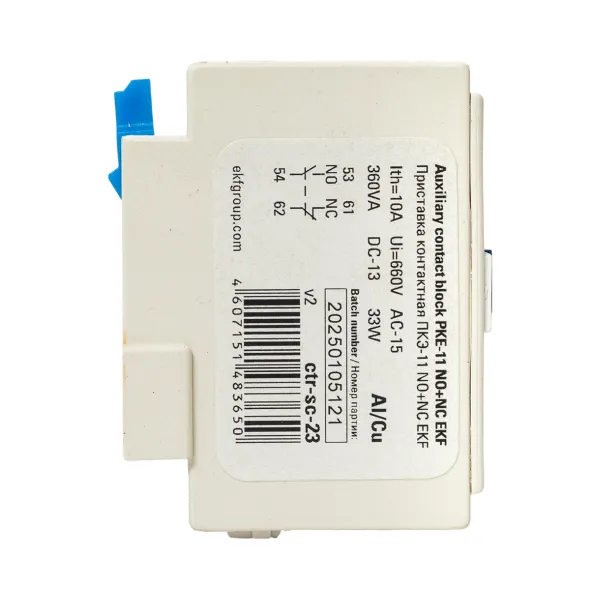 Приставка контактная ПКЭ-11 NO+NC EKF PROxima