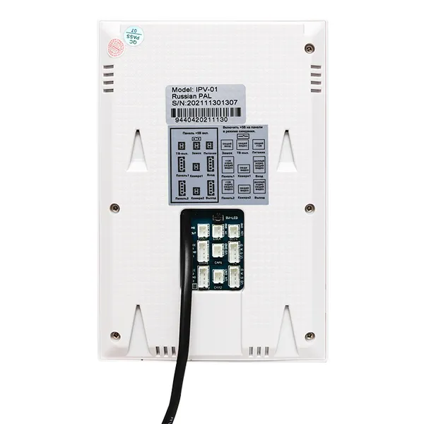 Видеодомофон IPV-01 бел. 4''TFT 4пр. 2 канала IP20 EKF