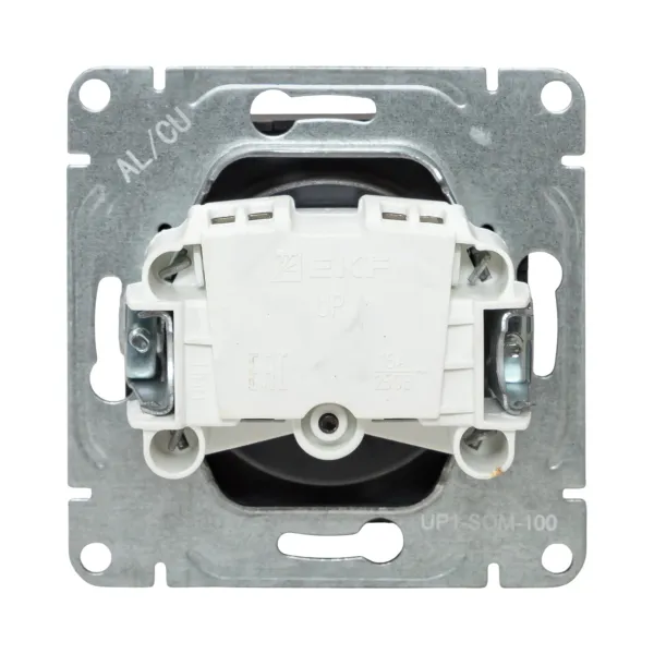 Механизм розетки, 16А, без заземления, без шторок, мокко Эпика EKF