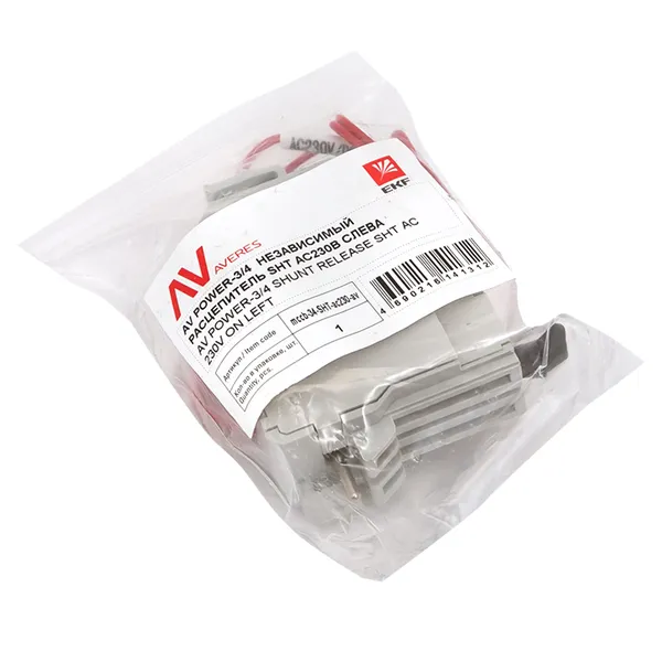 Независимый расцепитель SHT AV POWER-3/4 АC230V EKF AVERES