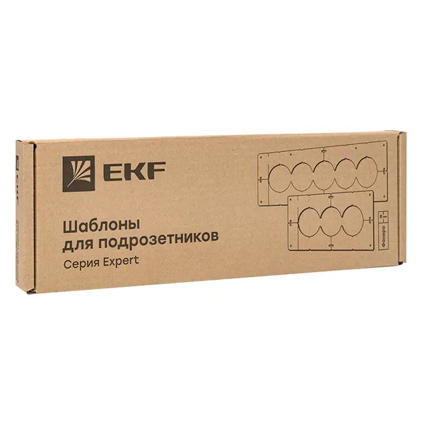 Комплект шаблонов для подрозетников диаметром 82 мм EKF Expert