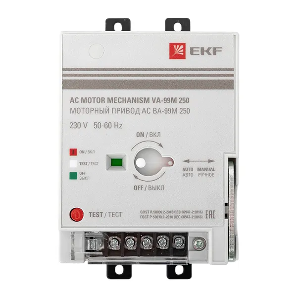 Моторный привод CD2 230B АС ВА-99M 250 EKF
