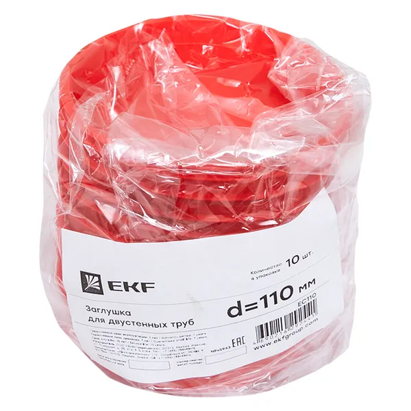 Заглушка для двустенных труб d110 мм красная EKF-Plast