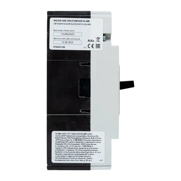Выключатель автоматический ВА-99М 100/50А 3P 35кА EKF