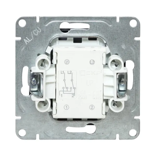 Механизм выключателя, одноклавишный, перекрёстный, мокко Эпика EKF