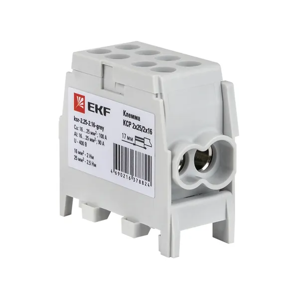 Клемма распределительная КСР с двойным винтом 2x25/2x16 серая EKF PROxima