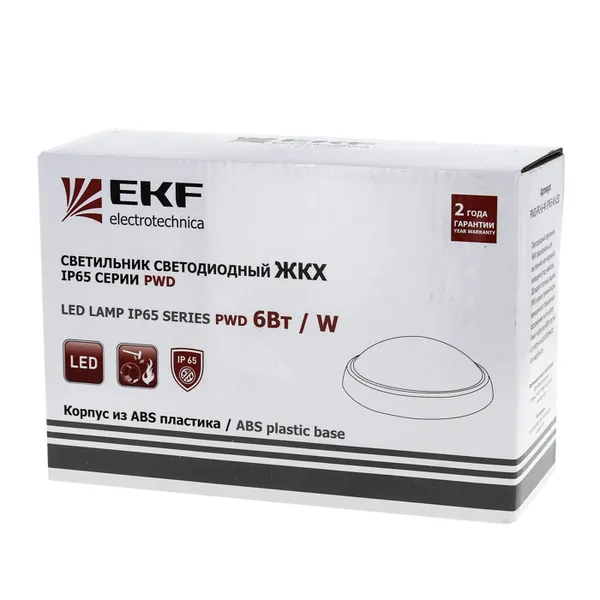 Светильник светодиодный ЖКХ пластик белый овал 6Вт IP65 серии PWD-LED EKF Proxima