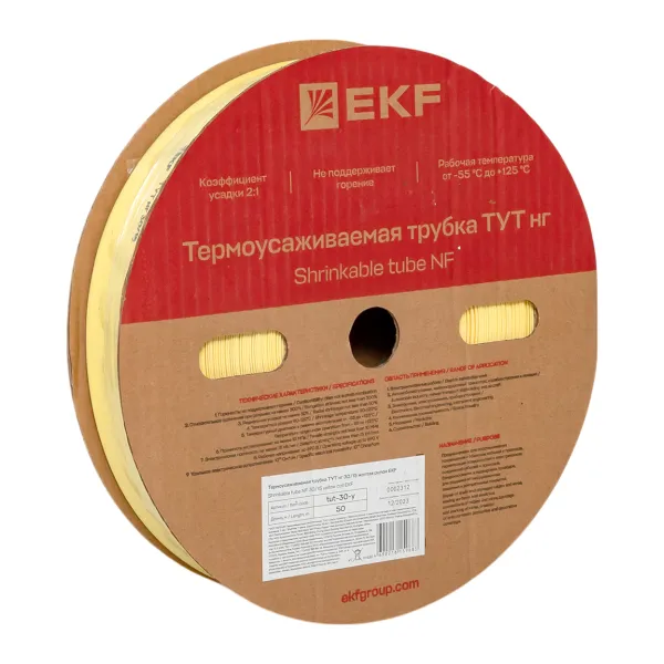 Термоусаживаемая трубка ТУТ нг 30/15 желтая рулон EKF PROxima