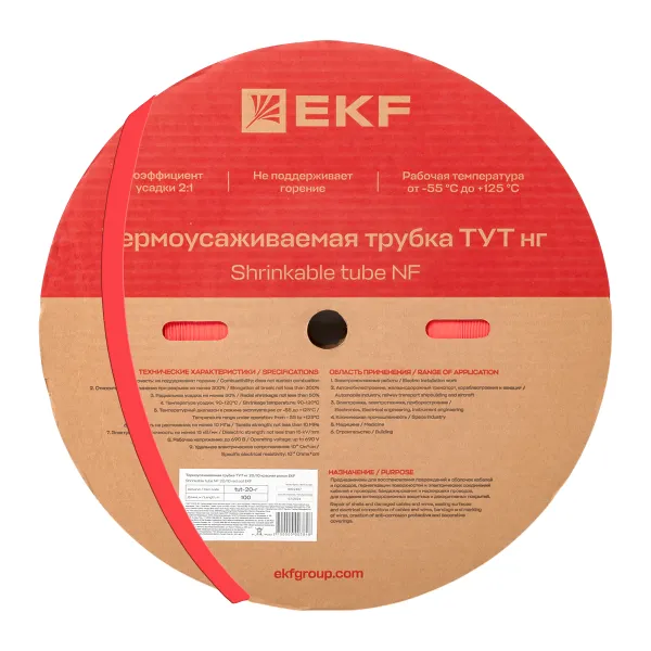Термоусаживаемая трубка ТУТ нг 20/10 красная рулон EKF PROxima