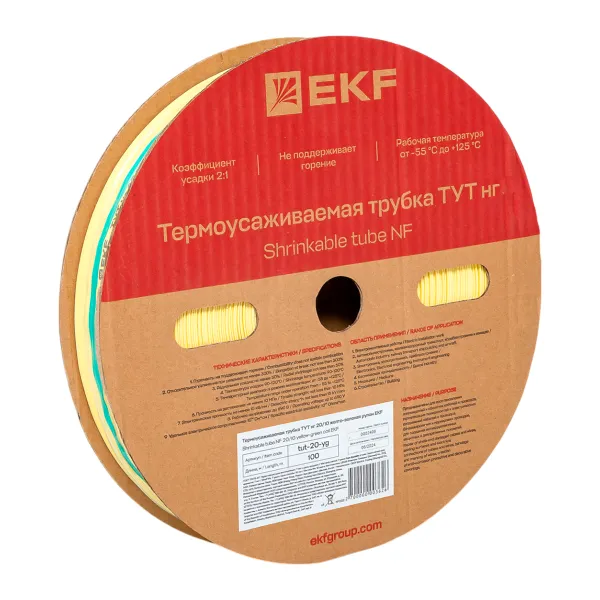 Термоусаживаемая трубка ТУТ нг 20/10 жел-зел рулон EKF PROxima