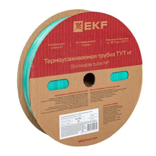 Термоусаживаемая трубка ТУТ нг 30/15 зелёная рулон EKF PROxima