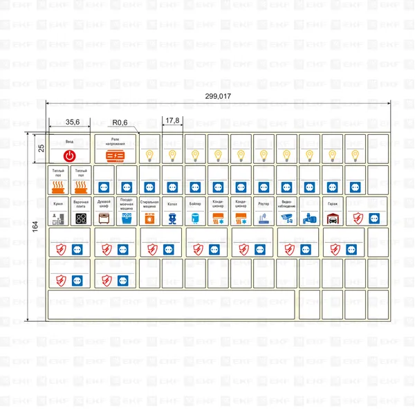 Комплект модульных наклеек большой (164х299) EKF PROxima