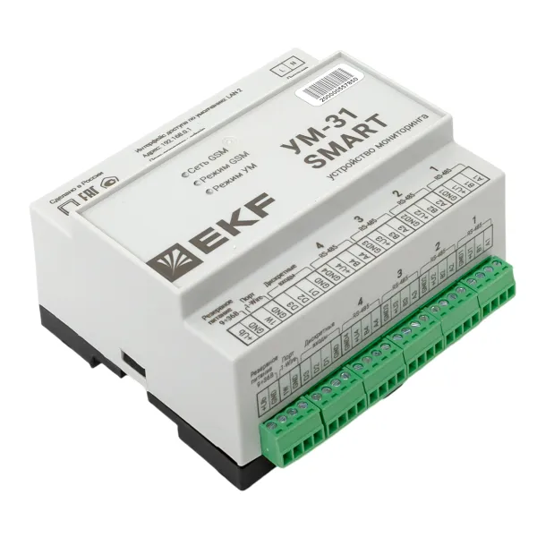 Устройство сбора и передачи данных УМ-31 SMART EKF
