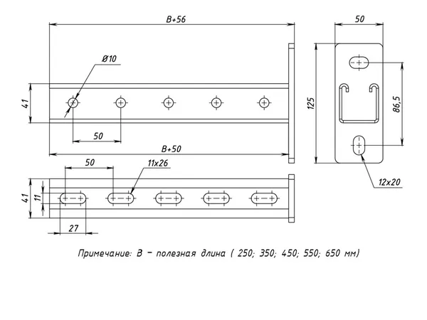 STRUT-консоль 41х41 мм, основание 350 мм EKF