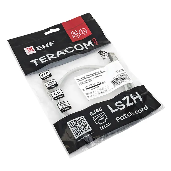 Патч-корд TERACOM PRO Cat.5E экранированный FTP оболочка LSZH серый (1,0м)